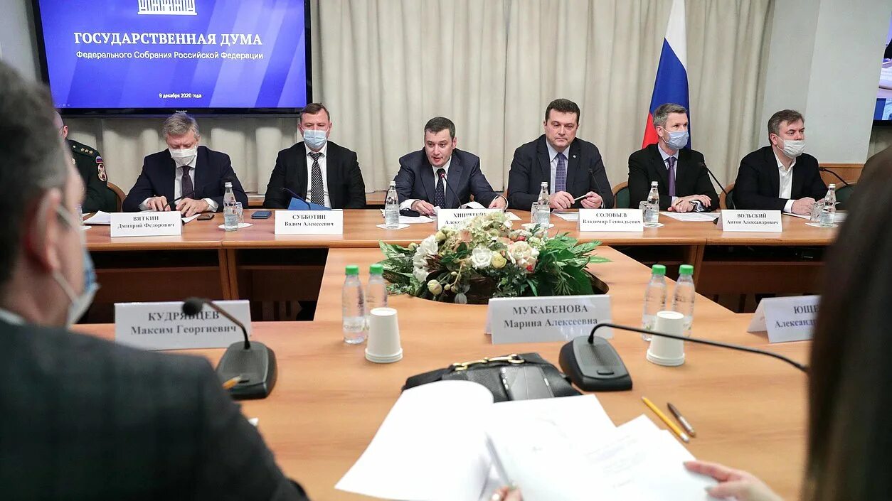 Новости информационная политика. Новости информационная политика. Политика. Заседание политиков. Государственная дума и комитеты информационная безопасность.