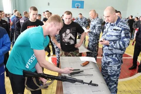 Центр перспективных проектов