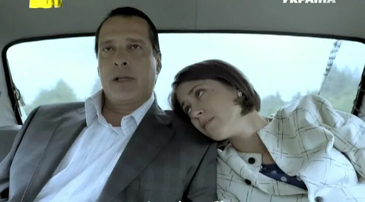 Королева игр 28. Королева игры 25 серия. Королева игры 33 серия. Сергей нарчинский королева игры. Королева игры 23 серия.