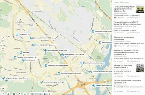 Какие улицы относятся к центральному району
