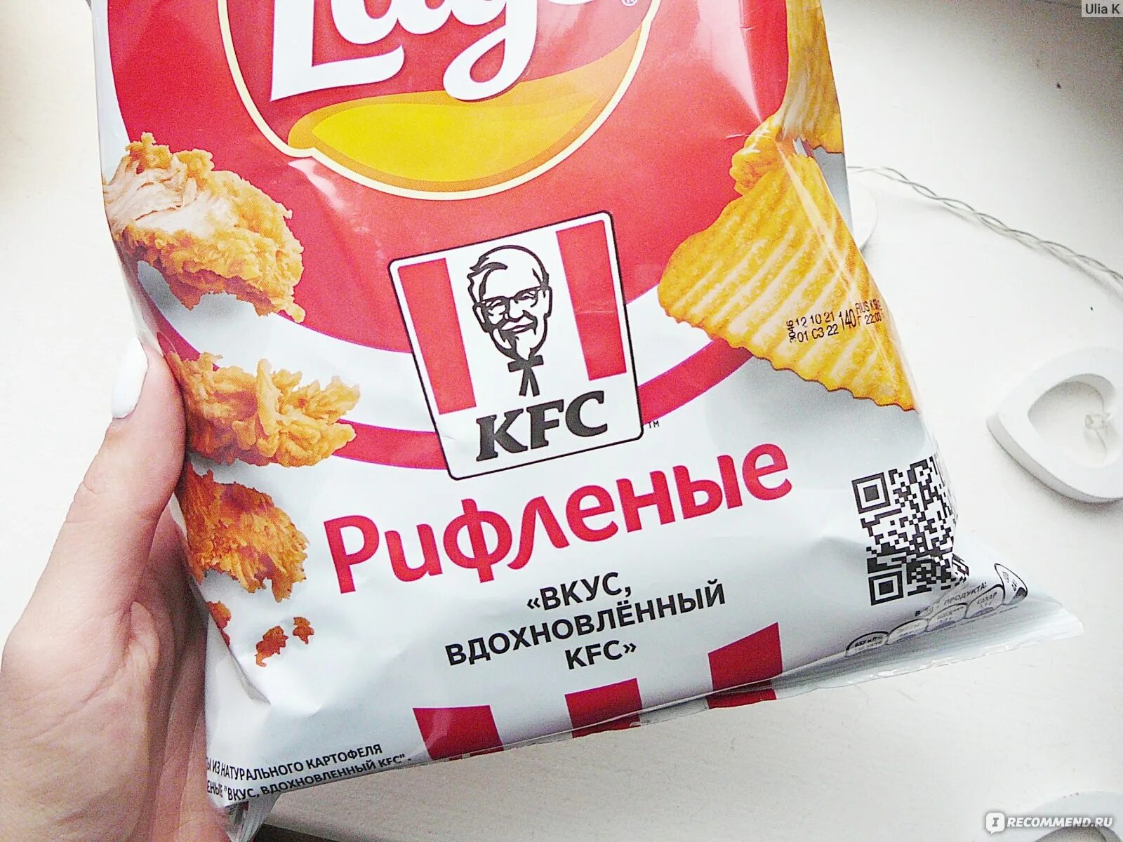 Чипсы kfc. Чипсы кфс lays. чипсы лейс kfc. лейс рифленые кфс. чипсы со вкусом kfc.