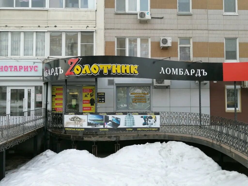 Ниппеля кондиционера r134a. Золотник ниппель гидроаккумулятор. Ниппель для расширительного бака. Золотник для вентиля(ниппель) tech vh 430/1. Золотник на камеру (короткий) clipper 17-490ht.