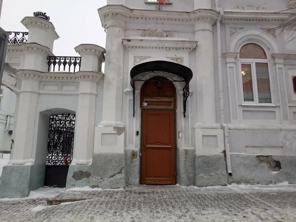 Управление судебного департамента ульяновской. Усд в ульяновской области. замок в ульяновской области. ул дворцовая ульяновск. улица дворцовая ульяновск панорама.