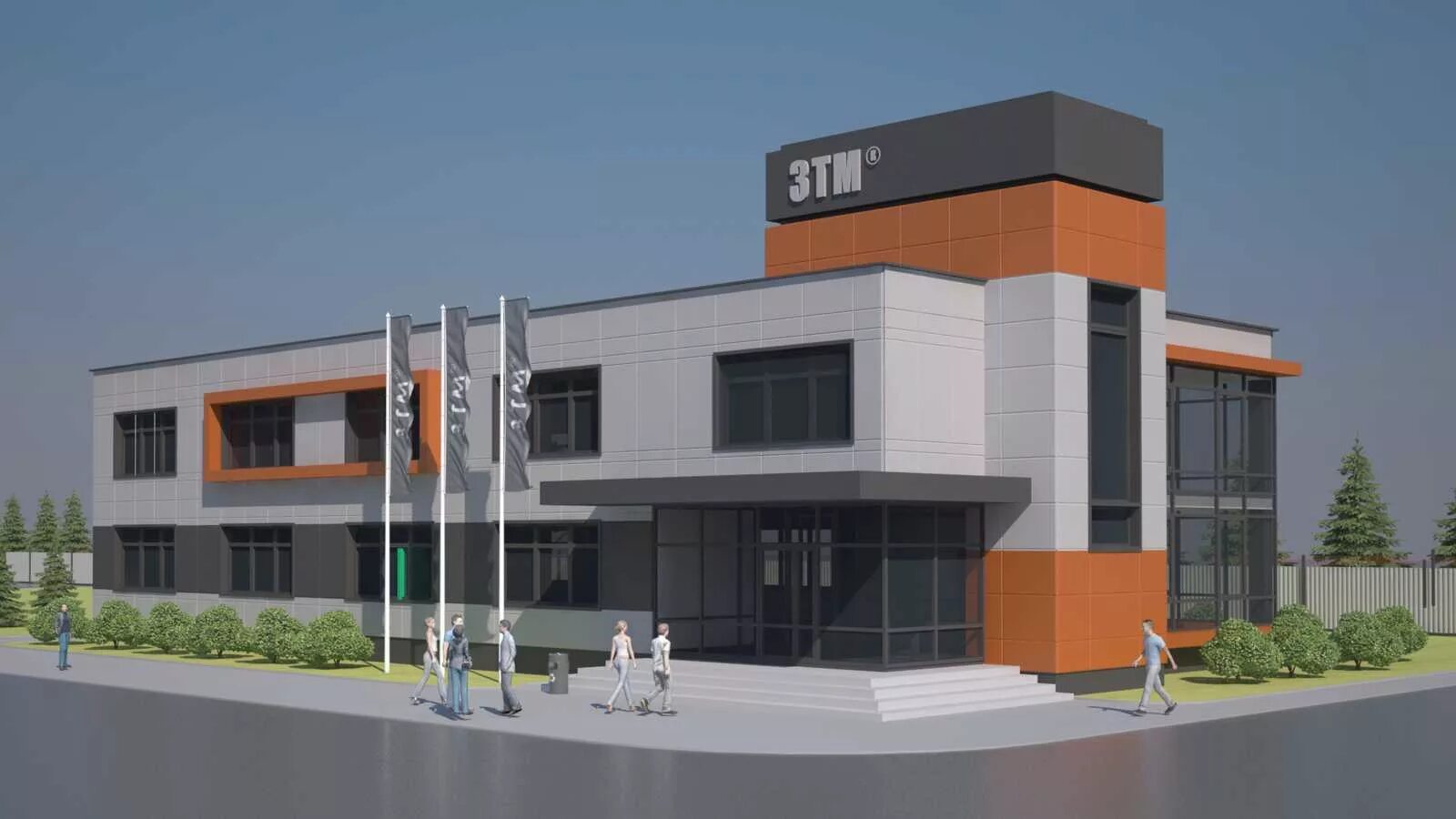 здание завода абк. проект здания офиса. общественные и бытовые здания. фасад круглого здания. проект здания.