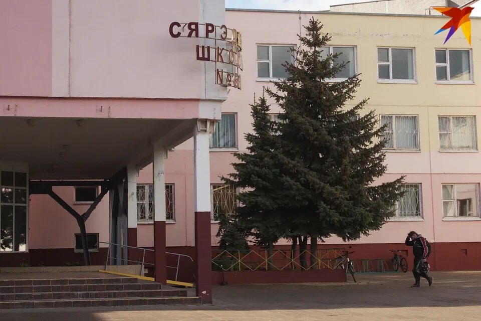 39 школа гомель. 7 школа города гомель. Школа номер 1 гомель. 31 школа гомель. 39 школа гомель.