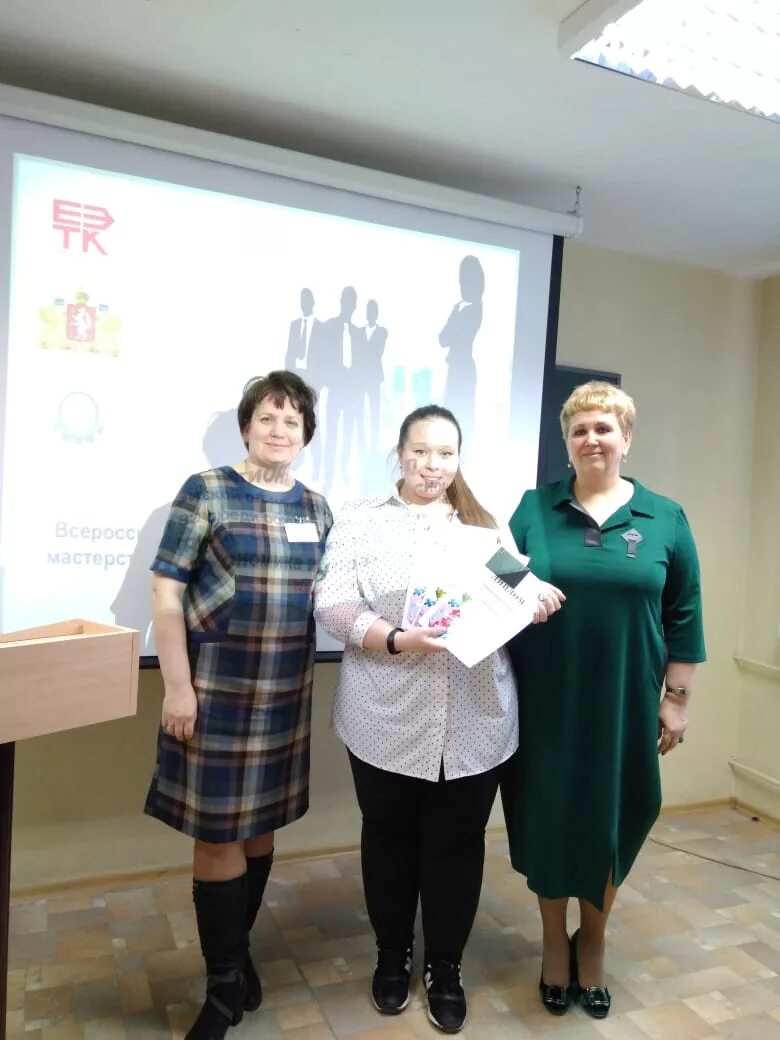 Куттс олега кошевого 21. Мудло куттс. Куттс олега кошевого. Директор трансэко каменск-уральский. Каменск-уральский техникум торговли и сервиса логотип.