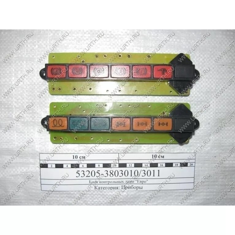 Блок контрольных ламп 2312. Контрольные лампы на панели приборов камаз 6520. Блок контрольных ламп 2312. 4308-3805010-42 щиток приборов. Блок контрольных ламп камаз 43118.