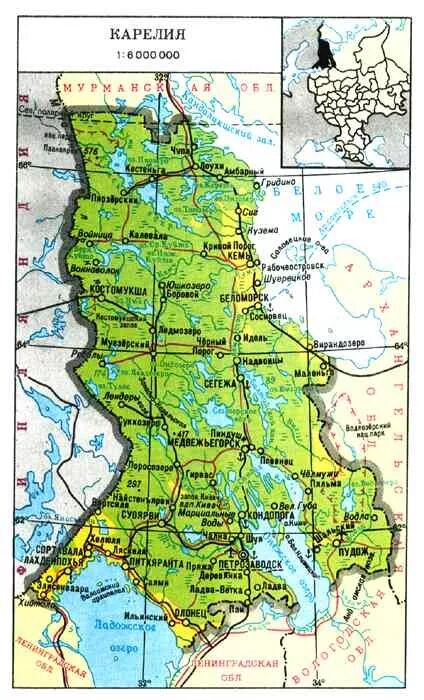 Республика Карелия физическая карта. Карта рельефа Карелии. Физическая карта Карелии. Карелия Манселькя возвышенность. Карелия местоположение