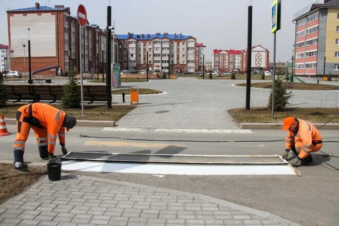 Работа в городе ишиме