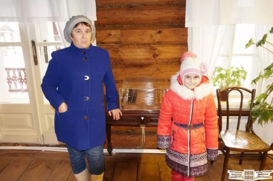 Погода в ленино кокушкино пестречинский. Кокушкино имение ульяновых. ленино-кокушкино музей ленина. ленино-кокушкино татарстан. ленино кокушкино казань.