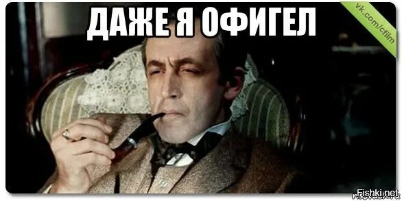 Дело не раскрыто