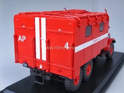 Автомобиль рукавный ар 2