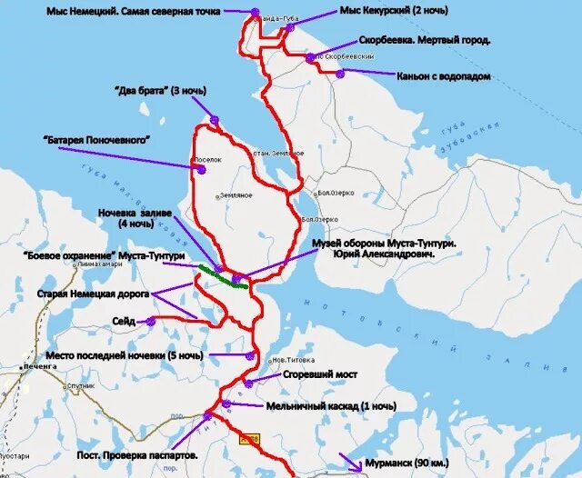 Карта дорог мурманска. Полуостров Рыбачий маршрут. Автомобильный маршрут полуостров Рыбачий. Полуостров Рыбачий Мурманская область на карте. Маршрут Мурманск полуостров Рыбачий.