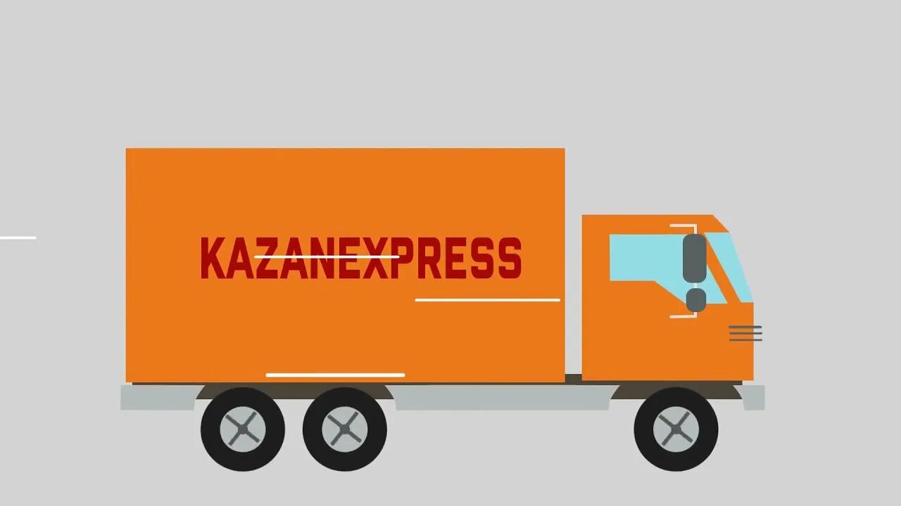 KAZANEXPRESS логотип. Экспресс доставка картинка. Казань экспресс логотип. KAZANEXPRESS интернет магазин. Сайт казан экспресс