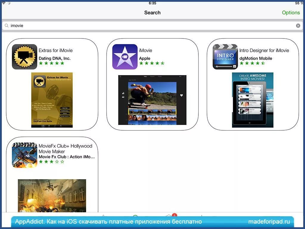 Учетная запись в играх на айфоне. Платные игры. Создать платную игру. Самые классные платные игры. Приложение для скачивания платных игр бесплатно на ios.