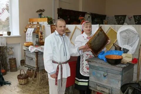Погода рог