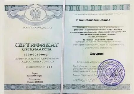 36 часов ковид