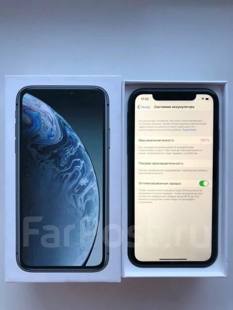 Apple iphone 15 dual sim 128 гб. Apple iphone 15 dual sim 128 гб