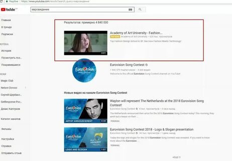 Ютуб поисковик видео
