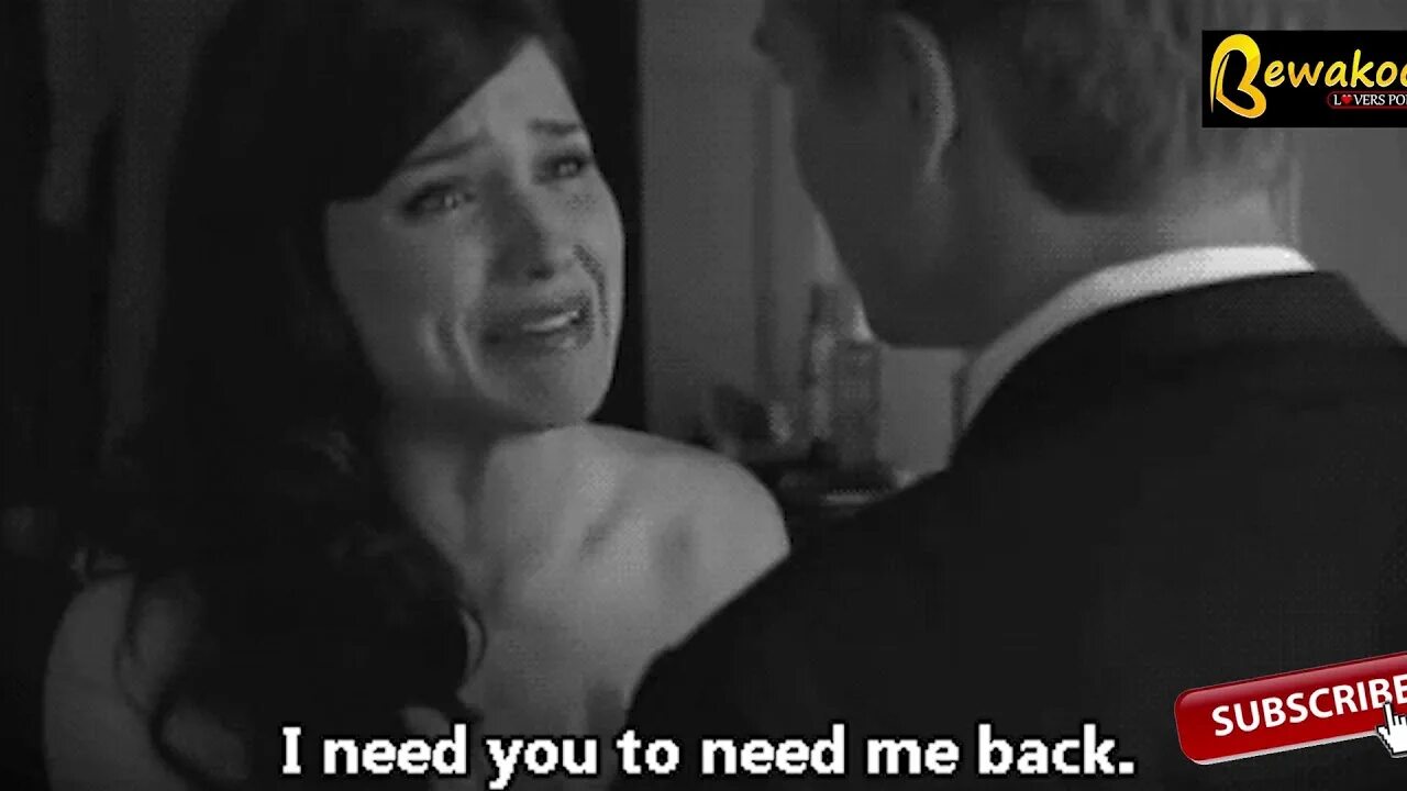 My need my back