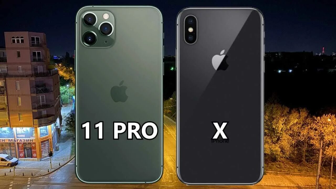 Камера 12 и 12 про сравнение. Iphone 11 Pro vs iphone 12 Pro. Iphone 12 Pro Max. Iphone 11 vs 11 Pro. Iphone 11 и iphone x.