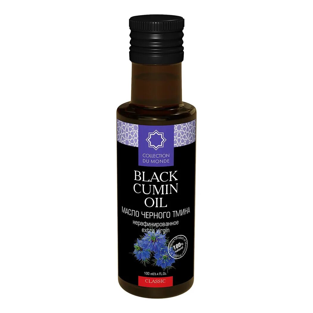 Масло черное через. Масло черного тмина 100 мл. arganoil масло чёрного тмина. diar argana arganoil bio maroc  масло черного тмина пищевое, 250 мл. масло черногртммн.