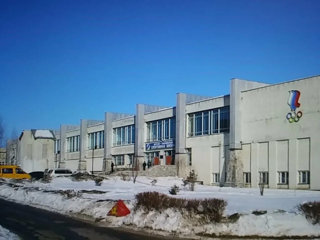 Бульвар зеленый 13 новочебоксарск. Школа номер 2 новочебоксарск. Сош 1 новочебоксарск. Спортивная школа номер 1 новочебоксарск. Школа 10 владимир.