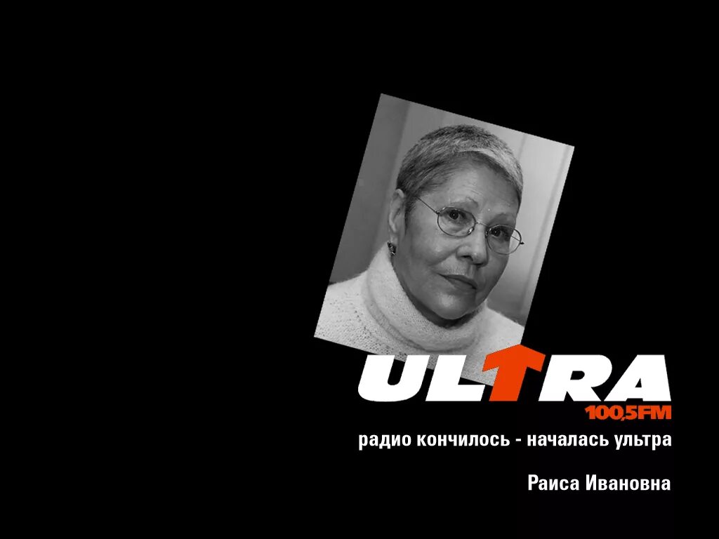 кончаться начать. одна новость хуже другой лето кончается. на х начинается из трех букв состоит. когда закончились аргументы. травматолог юмор.