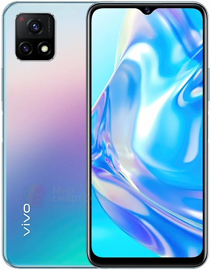 Виво y31. Смартфон Виво у33s. Виво y31 характеристики. Vivo 5g 64 мегапикселей. Телефон vivo 31