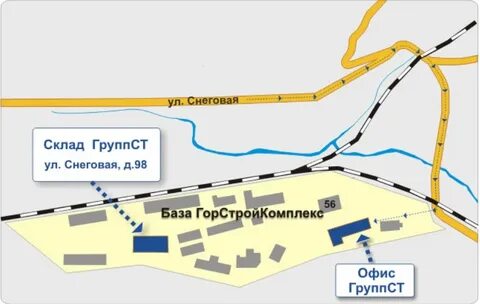 Улица снеговая