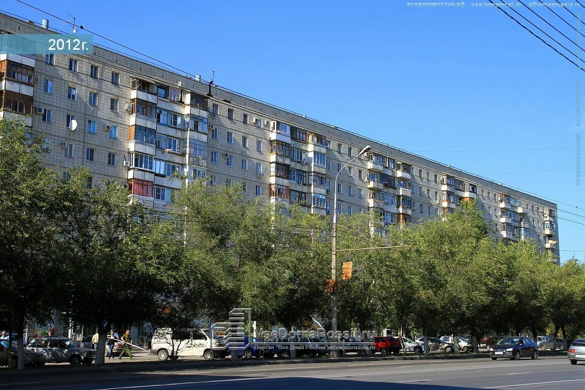 Отрады 14. Отрады 14 волгоград. Отрады 14. Николая отрады 20 волгоград на карте. Отрады 14.