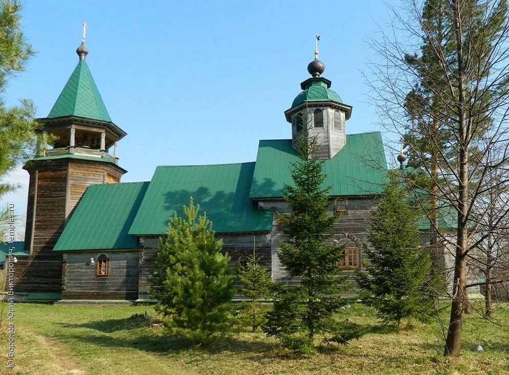 Троицкое нижегородская область фото. Храм в селе Троицкое Воскресенского района Нижегородской области. Село Троицкое Воскресенского района Нижегородской области Церковь. Церковь Троицы Живоначальной село Троицкое. Воскресенский район село Троицкое Троицкий храм.