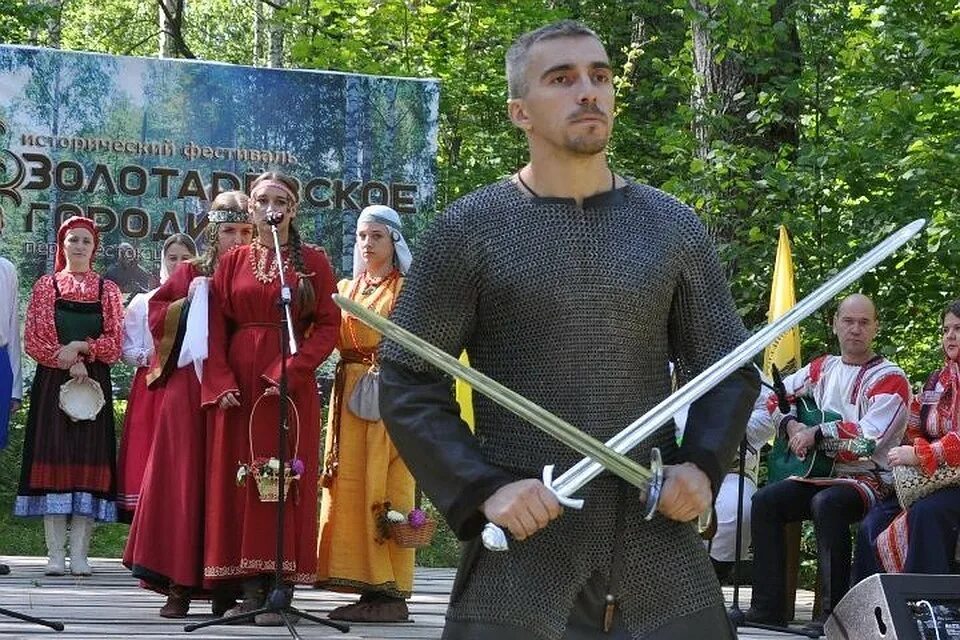 Липецкое городище липецк. Золотаревское сельское поселение. Парк золотаревка пенза. Парк липецкое городище. Городище фестиваль.