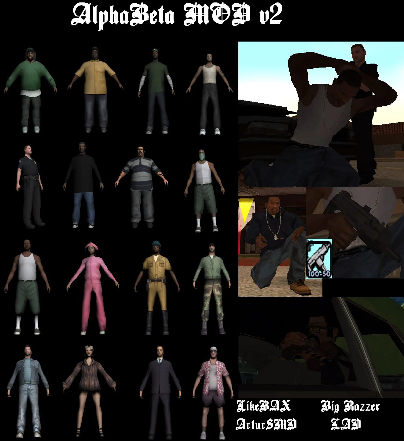 Мод на санандрес на андроид. Бета одежда gta sa. gta sa beta peds. gta sa одежда бета 0.4. моды на гта сан андреас.