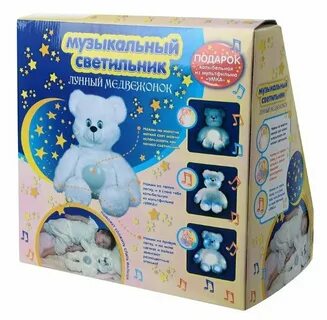 Игрушка колыбельная