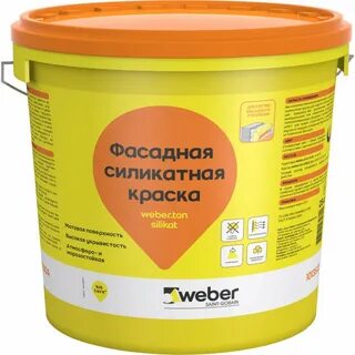 Вебер шуба