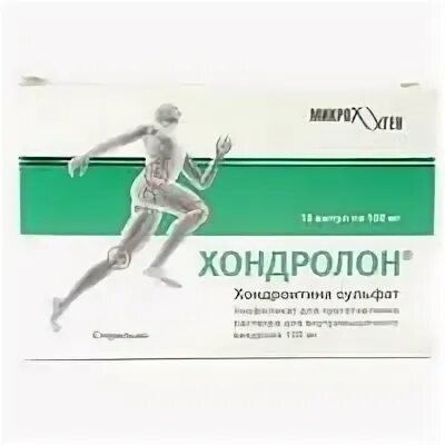 Хондролон аналоги