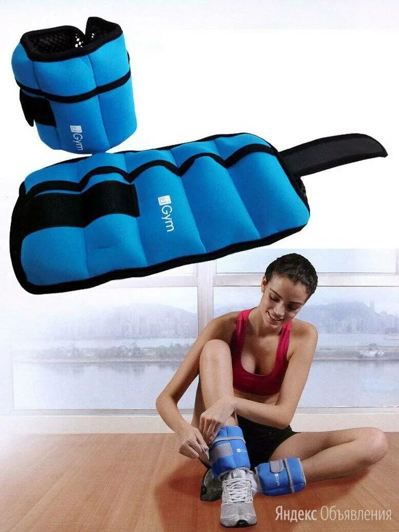 Как одевать утяжелители. Утяжелители ocim. bodyfit утяжелитель для ног. elastica sport утяжелители.