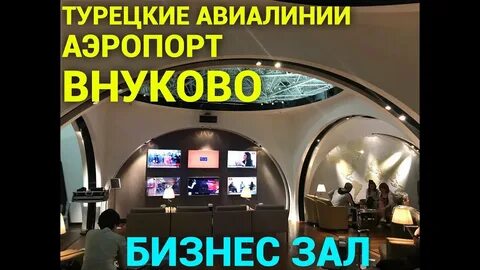 Приглашаем вас друзья посетить зал документальной фотографии