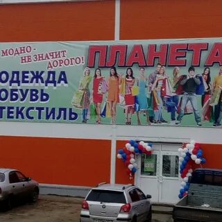 Таныш дюртюли