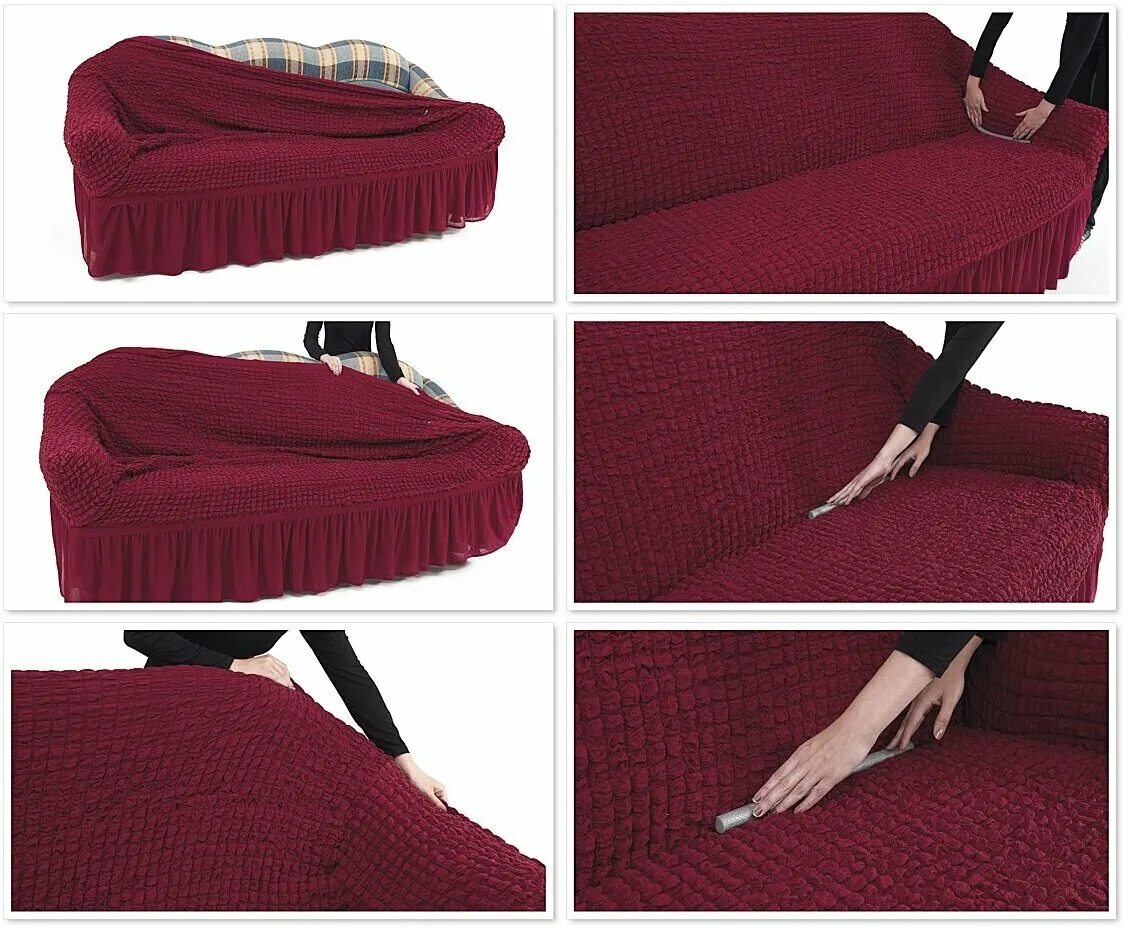 Чехлы на диван и кресла на резинке. Фиксаторы для чехлов на диван. Фиксаторы для диванных чехлов. Чехол накидка на диван. Чехол на диван.