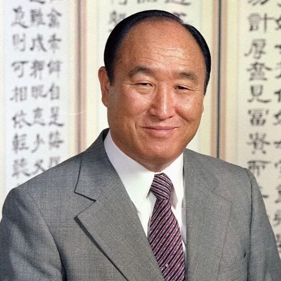 Мун сон мён. Sun Myung Moon. Церковь объединения Мун сон Мёна. Мун сон мен секта. Мен муна