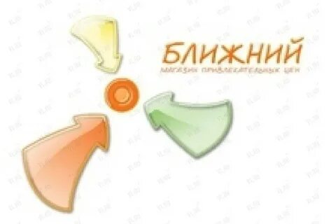 Ближний владивосток