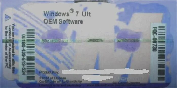 Ключ windows home premium. Наклейка виндовс 7 домашняя. Windows 7 Home Premium sp1 64 bit ключ. Win 7 Home Basic Луны. Win 7 код 00371-220-2548513-86581.
