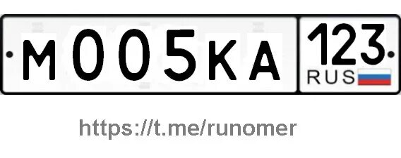 Расписание автобусов тимашевск роговская. Графика краснодар номер. Графика краснодар номер. Автомобильный номер краснодар. Графика краснодар номер.