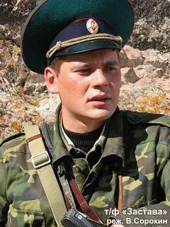 Ул сержанта пашкова 8