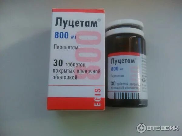 Луцетами аналоги