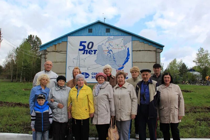 россети тюмень северные электрические сети. северные электрические сети новый уренгой. восточные электрические сети карта. северные электросети. директор северных электрических сетей.