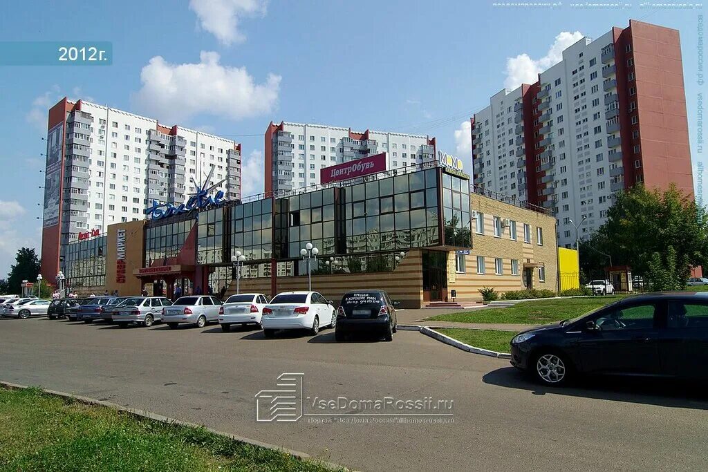 Oblako 53, restaurant, Naberezhnye Chelny, prospekt Syuyumbike, 40блок3 - Yandex