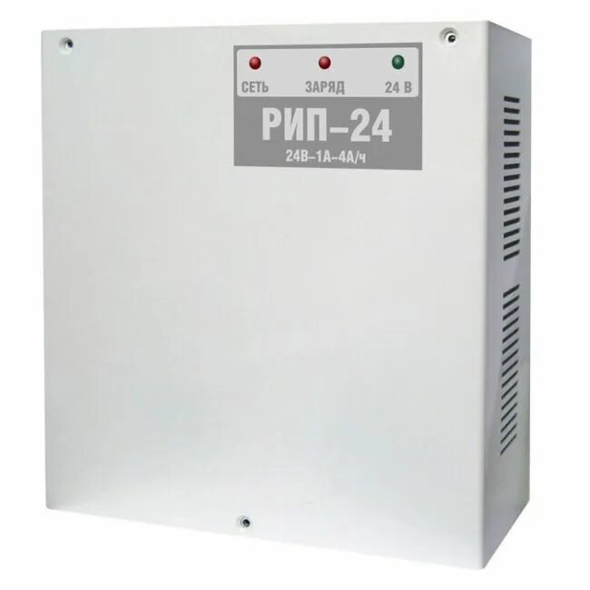 Рип исп 04. 1 блок питания. Резервированный источник питания рип-24. Болид источник питания резервированный рип-12 исп. Источник питания рип-24 исп.